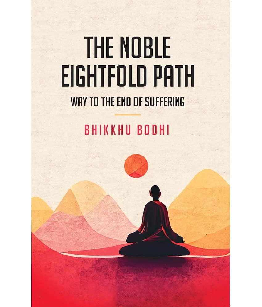The Noble Eightfold Path - Stationery | Buy online on ZillyBuy