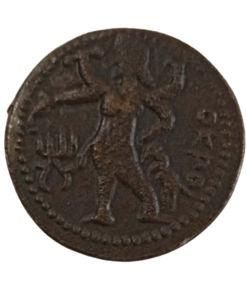     			Extremely Rare Scarce Ancient Kushan Empire Coin