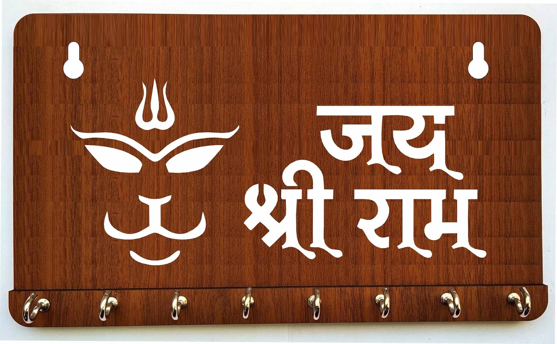 Jay Shree Ram Bajrangbali Key Holder For Home Wall Stylish Wooden Key Stand For Wall Decor Key Chain Hanger Entryway Of Office Modern Wall Mount Decorative Keys Organizer Jay Shree Ram Bajrangbali Key Holder For Home Wall Stylish Wooden Key Stand For Wall Decor Key Chain Hanger Entryway Of Office Modern Wall Mount Decorative Keys Organizer