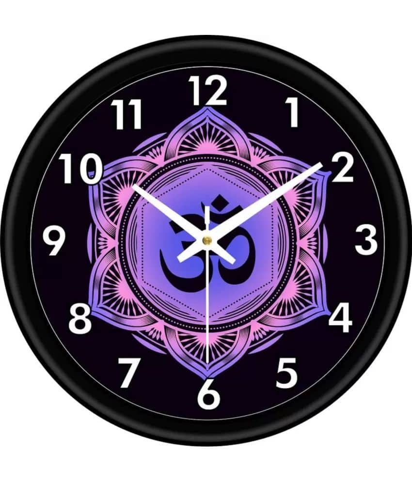 KP CRAFT - Circular Analog Wall Clock