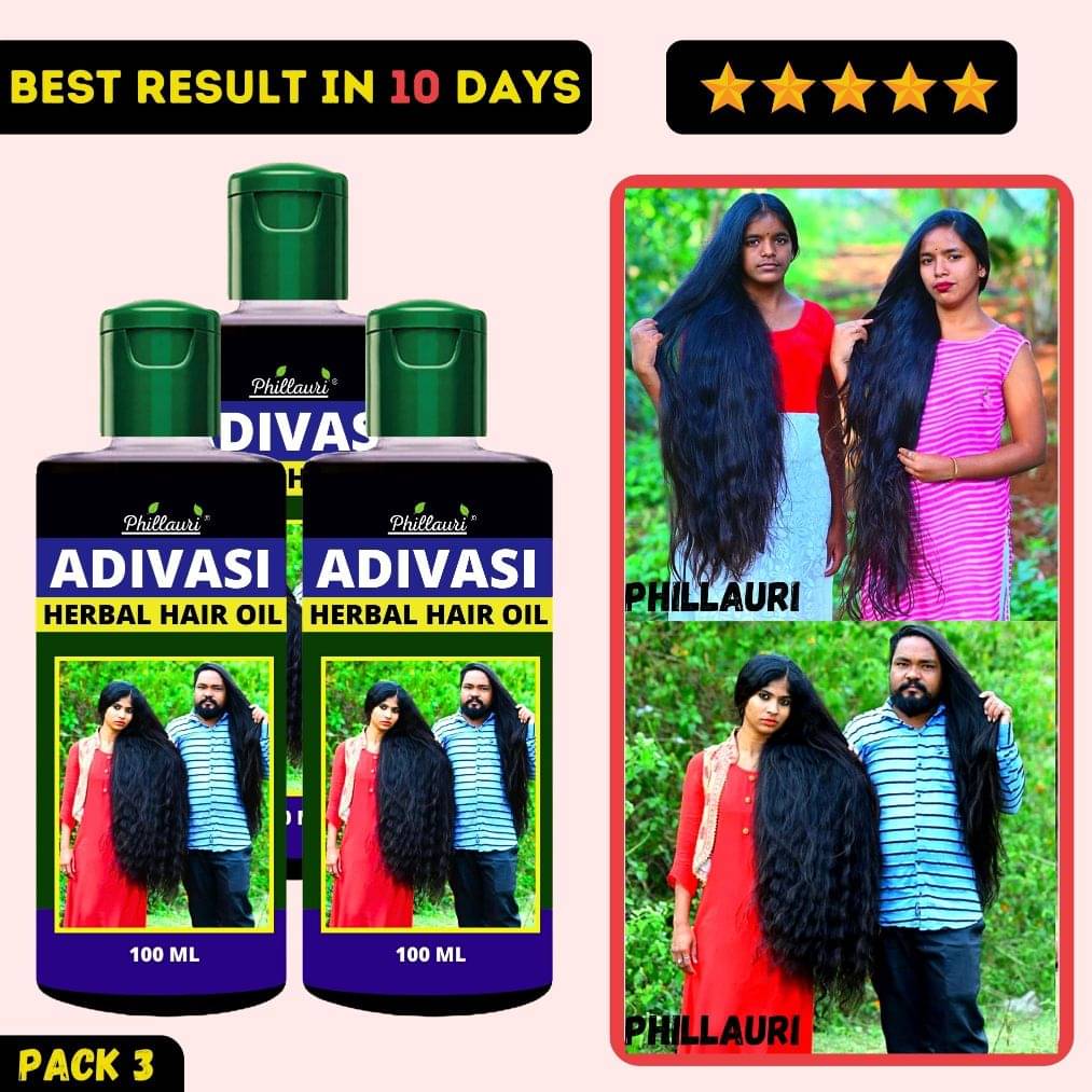Phillauri - Anti Hair Fall Almond Oil 300 ml ( Pack of 3 ) Phillauri - Anti Hair Fall Almond Oil 300 ml ( Pack of 3 )