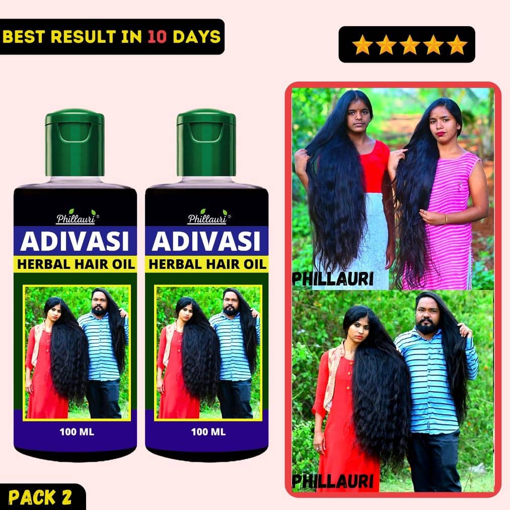Phillauri - Anti Hair Fall Amla Oil 200 ml ( Pack of 2 )