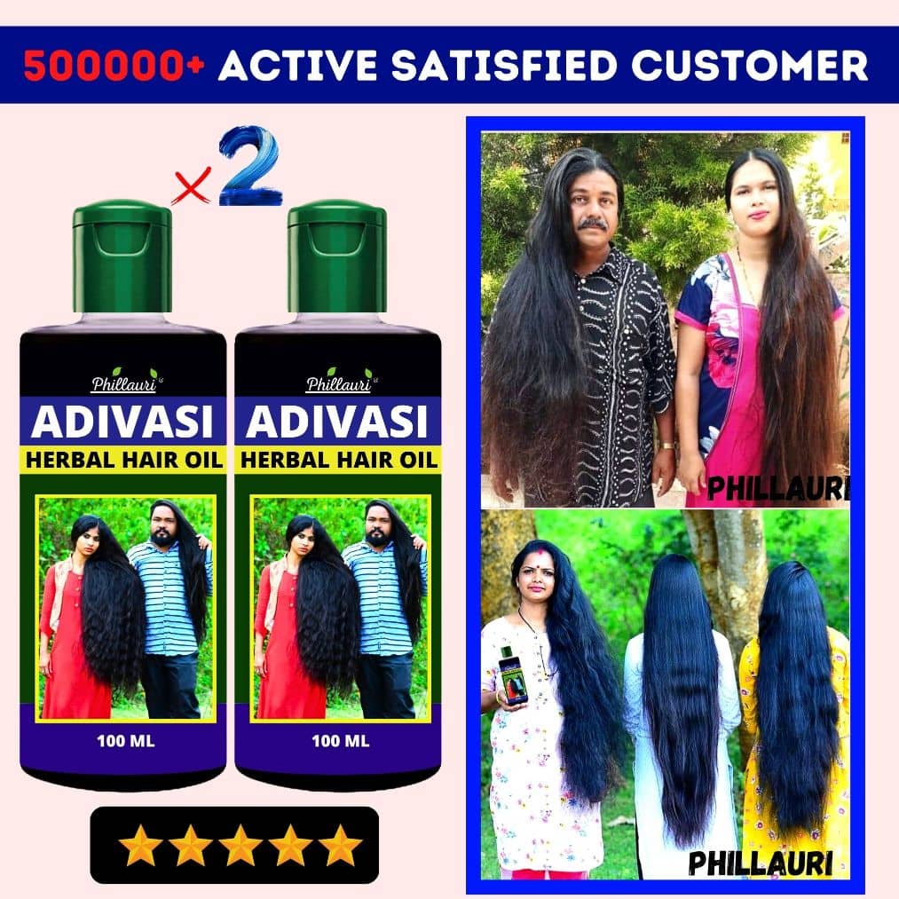 Phillauri - Anti Hair Fall Amla Oil 200 ml ( Pack of 2 )