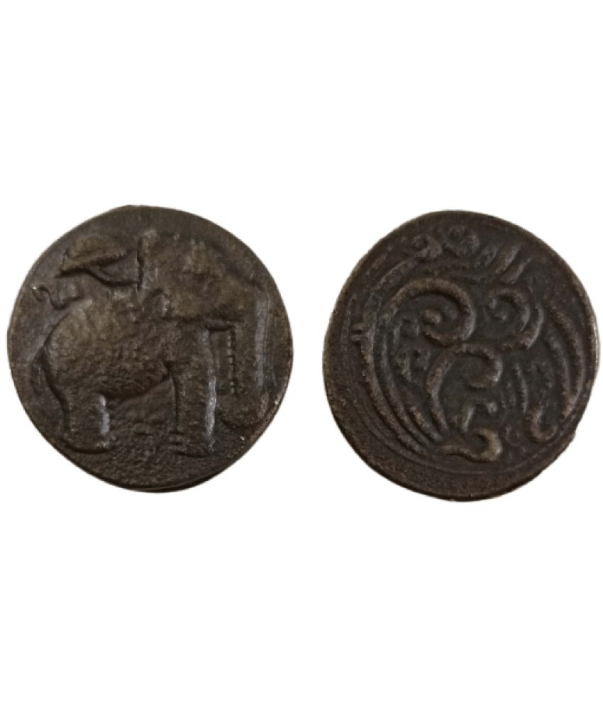 Rare Scarce Ancient Coin of Tipu Sultan Kingdom of Mysore State Rare Scarce Ancient Coin of Tipu Sultan Kingdom of Mysore State