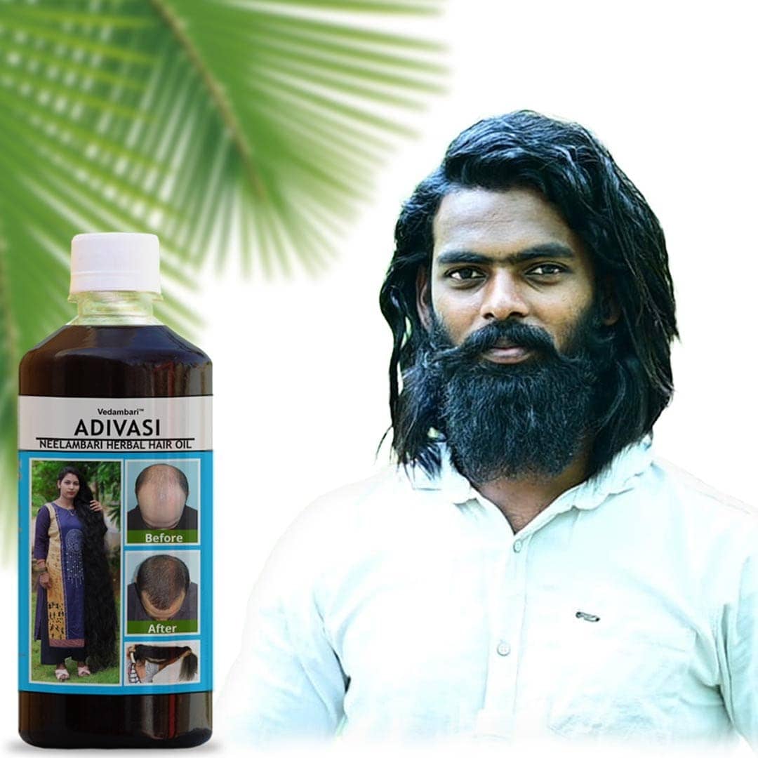 ADIVASI NEELAMBARI - Hair Growth Coconut Oil 200 ml ( Pack of 1 )