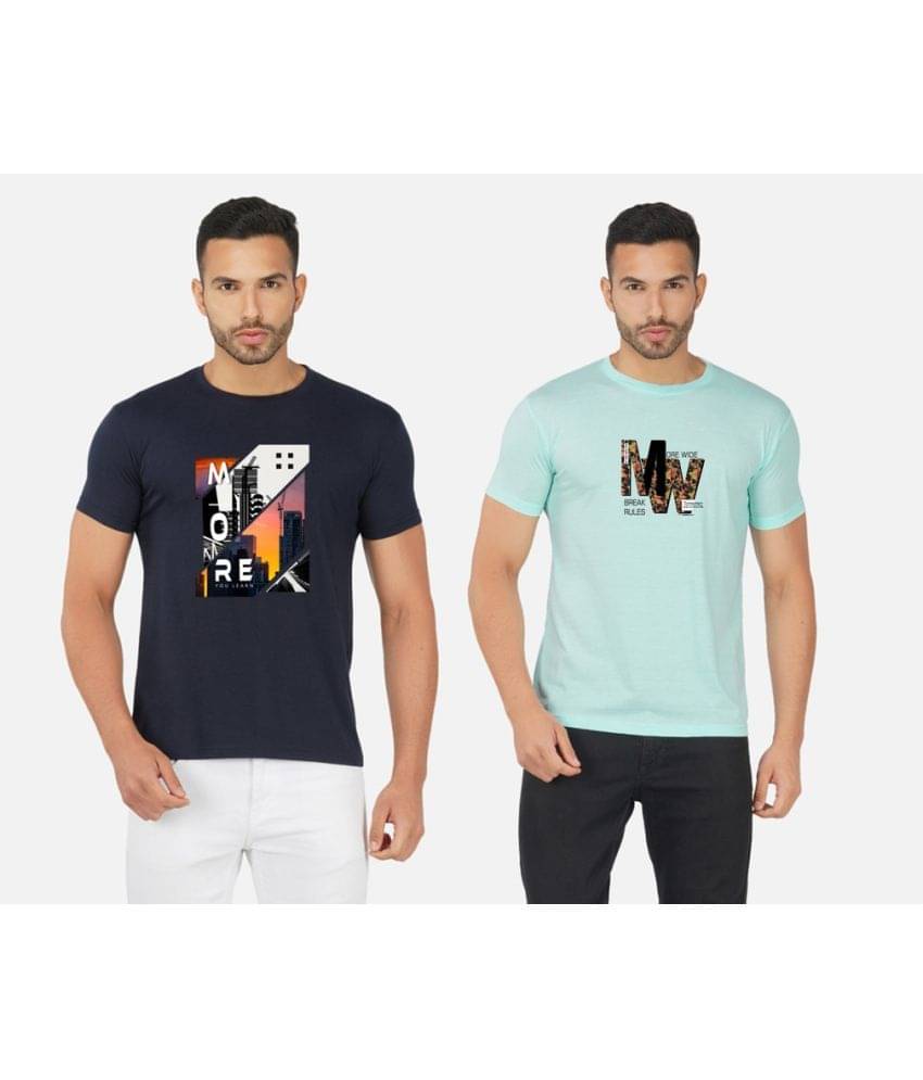 CHOZI Pack of 2 Cotton Blend Regular Fit Men's T-Shirt ( Multicolor ) CHOZI Pack of 2 Cotton Blend Regular Fit Men's T-Shirt ( Multicolor )