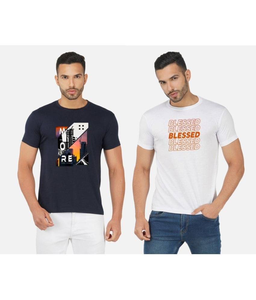 CHOZI Pack of 2 Cotton Blend Regular Fit Men's T-Shirt ( Multicolor ) CHOZI Pack of 2 Cotton Blend Regular Fit Men's T-Shirt ( Multicolor )