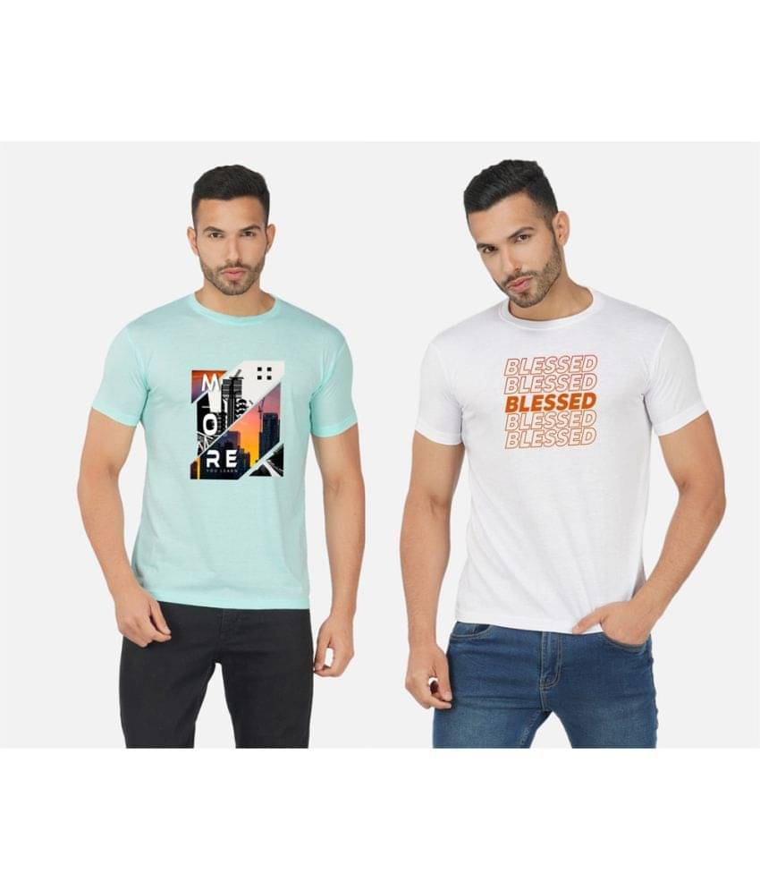 CHOZI Pack of 2 Cotton Blend Regular Fit Men's T-Shirt ( Multicolor ) CHOZI Pack of 2 Cotton Blend Regular Fit Men's T-Shirt ( Multicolor )