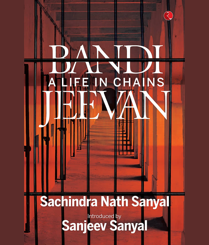 BANDI JEEVAN A Life in Chains - Stationery | Buy online on ZillyBuy