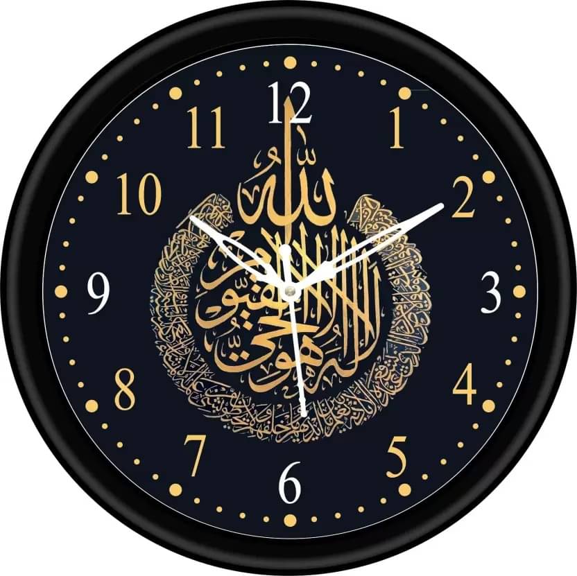     			KP CRAFT - Circular Analog Wall Clock