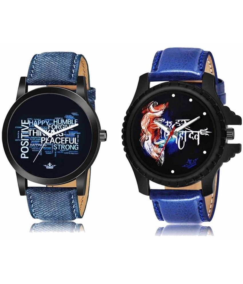Lorem - Analog Watch Watches Combo For Men and Boys ( Pack of 2 ) Lorem - Analog Watch Watches Combo For Men and Boys ( Pack of 2 )