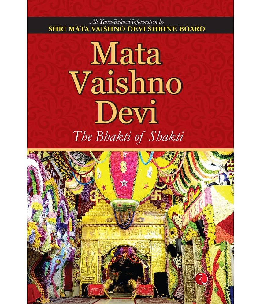 Mata Vaishno Devi The Bhakti of Shakti - Stationery | Buy online on ZillyBuy