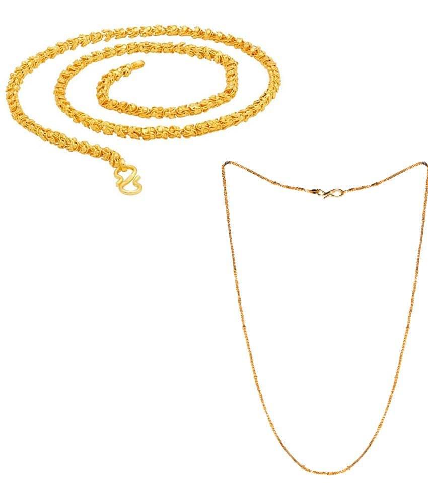 JIPPA Gold Plated Chain ( Set of 2 ) JIPPA Gold Plated Chain ( Set of 2 )
