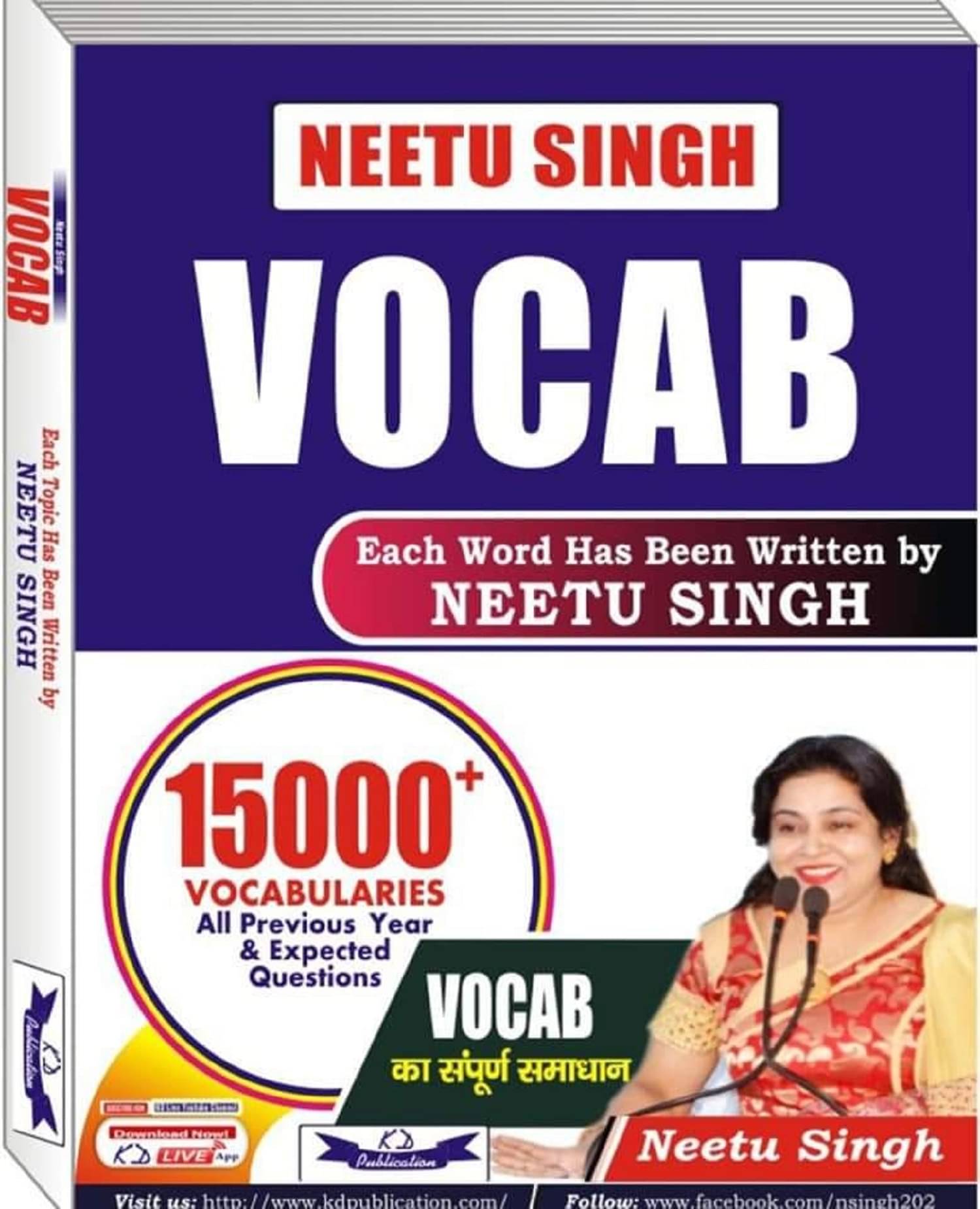     			Neetu Singh Vocab 15000 Vocabularies by Neetu Singh In English 202324 Paperback  1 January 2023