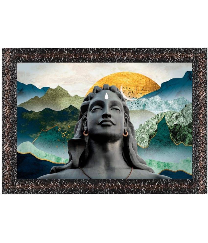     			Indianara - Religious Painting With Frame