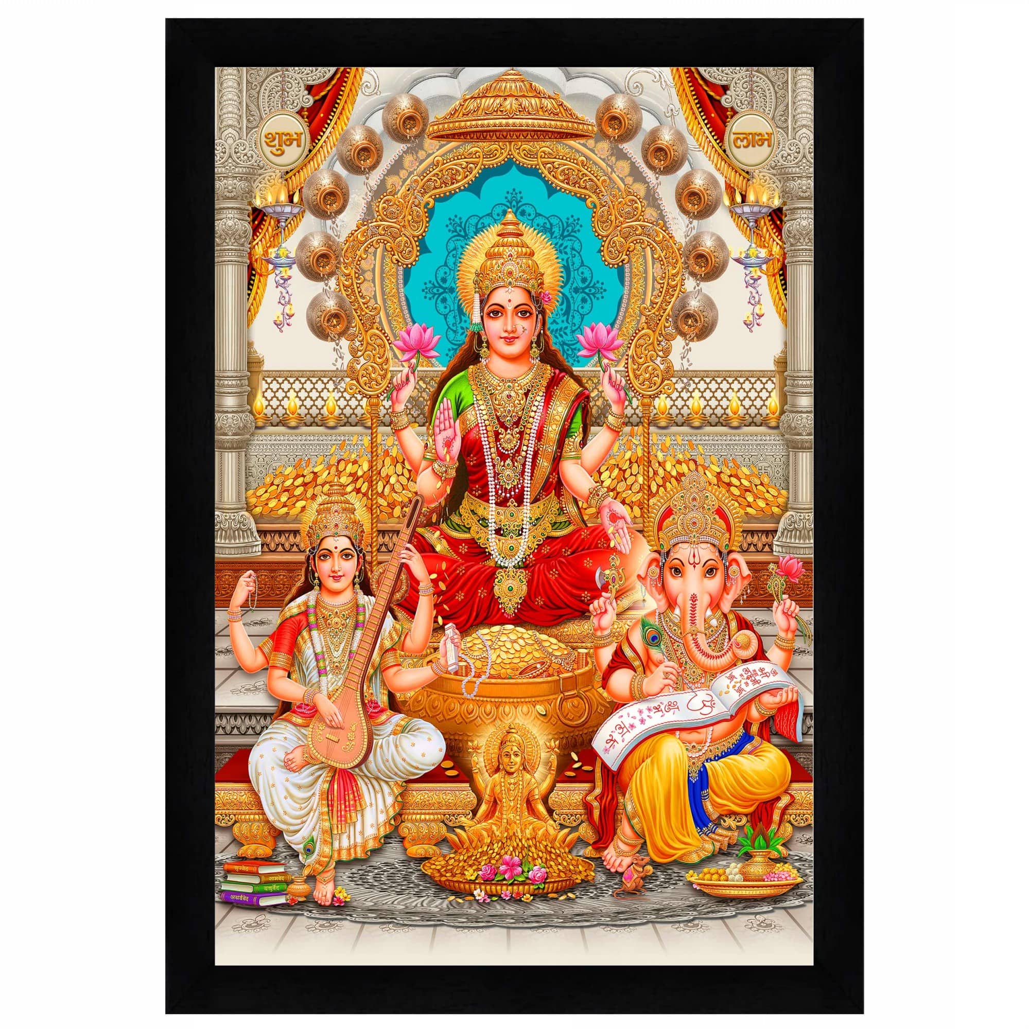 Indianara - Religious Painting With Frame