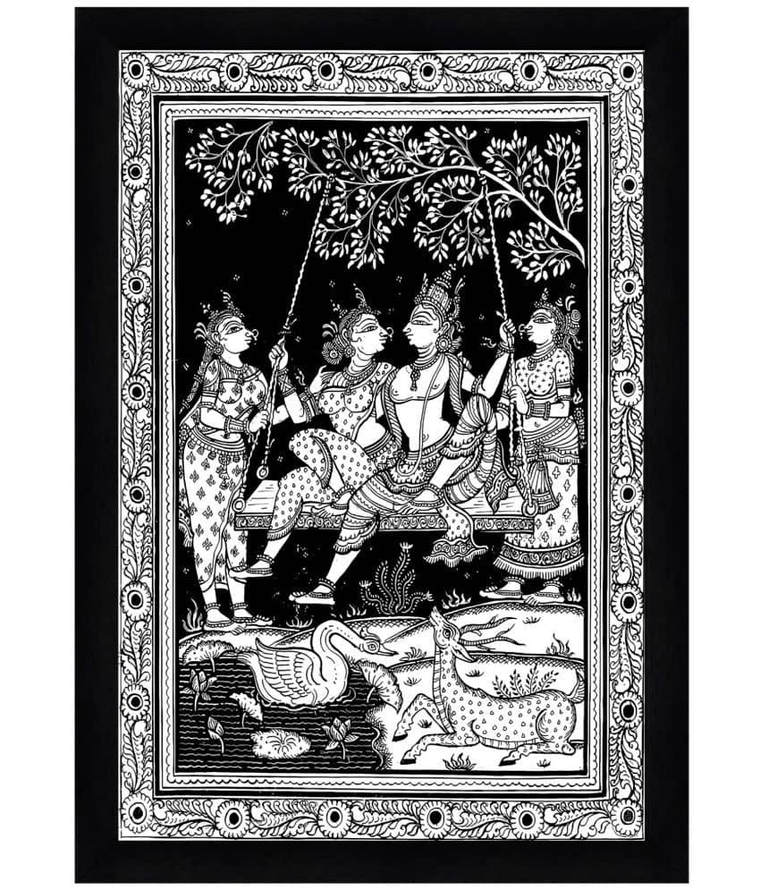 Indianara - Religious Painting With Frame