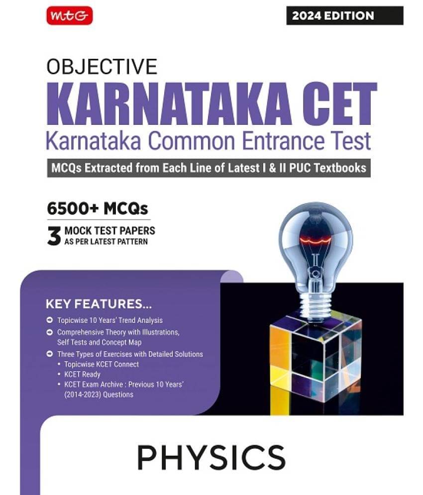     			MTG Objective Karnataka CET Physics