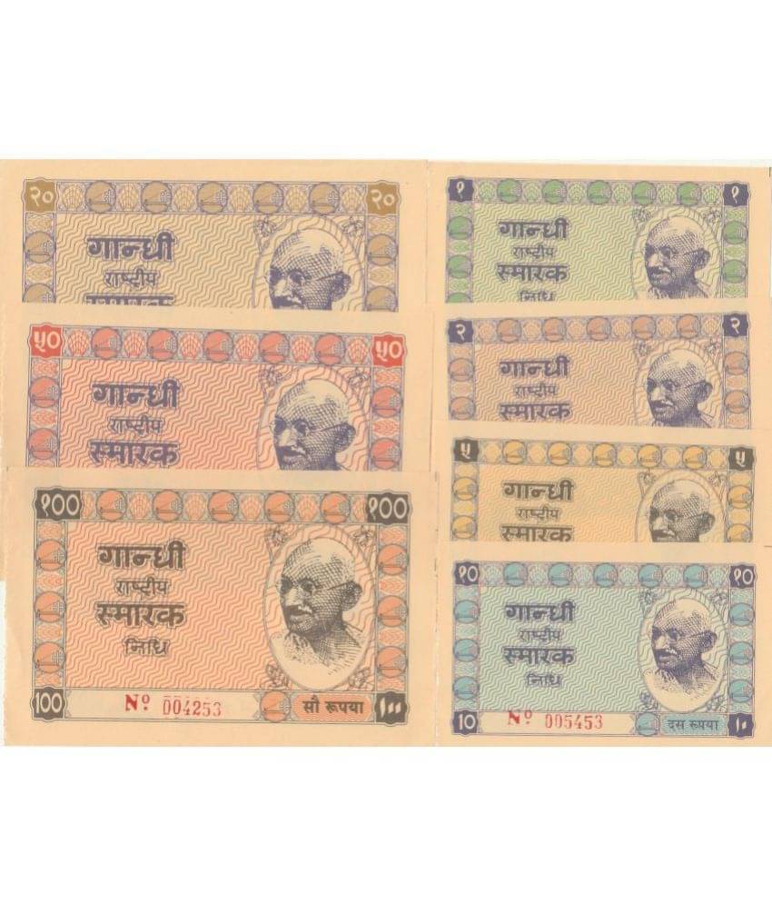 NUMISMATTECLY RARE AND COLLECTIBLE .GANDHI SMAREAK NEDHI -SEVEN NOTE SET-1-2-5-10-20-50-100-RS NOTE SET.NOT ANY REAL CURRECY THIS IS ONLY FOR COMPLETE COLLECTION .IN UNC TYPE CONDITION. NUMISMATTECLY RARE AND COLLECTIBLE .GANDHI SMAREAK NEDHI -SEVEN NOTE SET-1-2-5-10-20-50-100-RS NOTE SET.NOT ANY REAL CURRECY THIS IS ONLY FOR COMPLETE COLLECTION .IN UNC TYPE CONDITION.