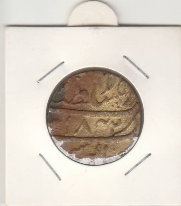 RARE COMMOMORATIVE - MAHARAJA RANJIT SINGH- ONE RUPEE BRASS C0IN.METAL-BRASS MADE , .IN  EXTRA FINE CONDITION , HIGHLY COLLECTIBLE ,WIGHT-15     			RARE COMMOMORATIVE - MAHARAJA RANJIT SINGH- ONE RUPEE BRASS C0IN.METAL-BRASS MADE , .IN  EXTRA FINE CONDITION , HIGHLY COLLECTIBLE ,WIGHT-15