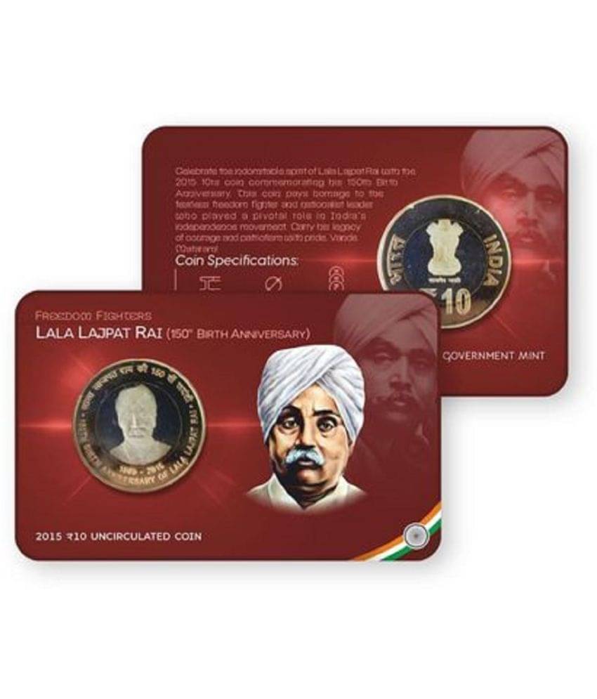 Rs.10 LALA LAJPAT RAI Commemorative Coin Card – Special Edition Rs.10 LALA LAJPAT RAI Commemorative Coin Card – Special Edition