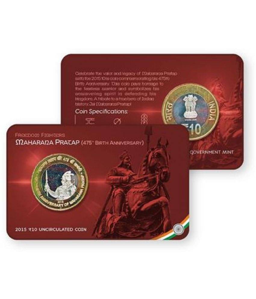     			Rs.10 MAHARANA PRATAP Commemorative Coin Card – Special Edition