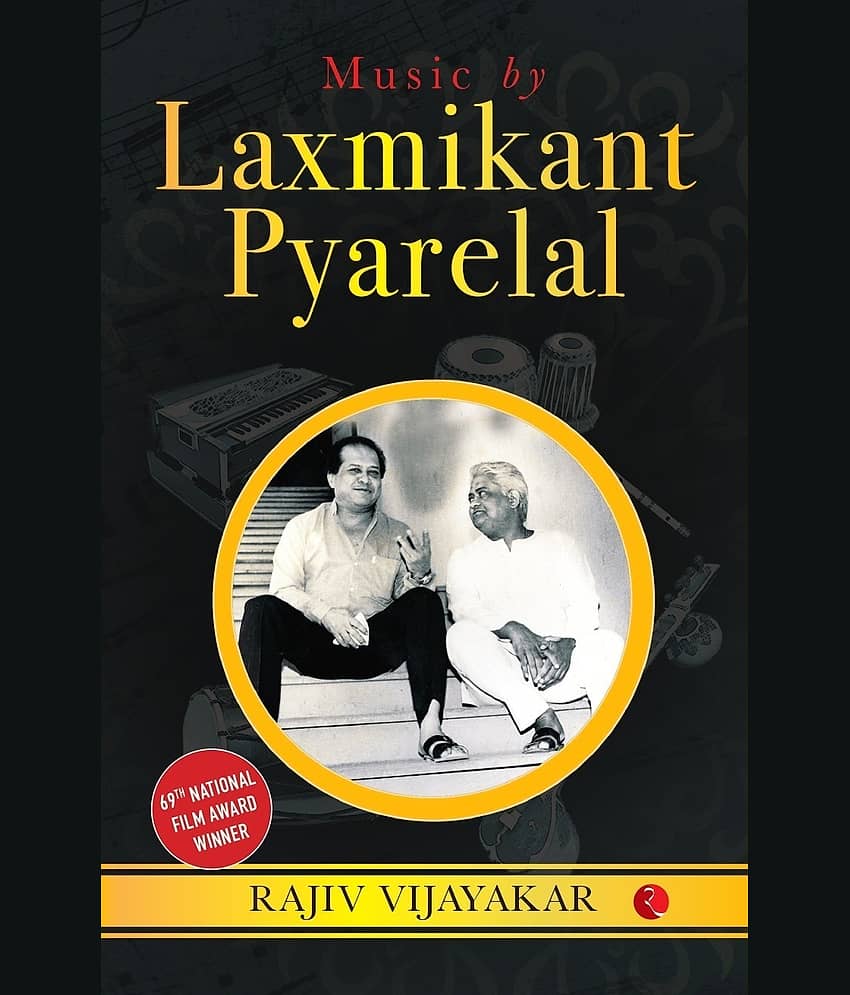 MUSIC BY LAXMIKANT PYARELAL: THE INCREDIBLY MELODIOUS JOURNEY - Stationery | Buy online on ZillyBuy