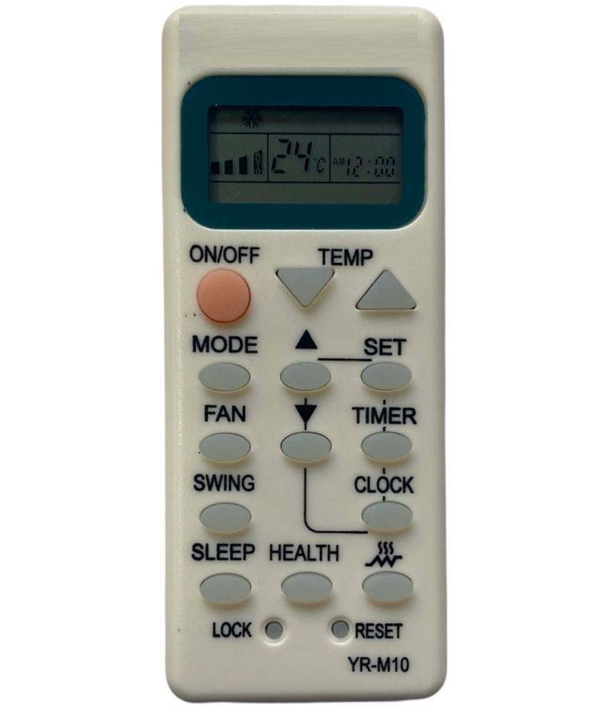     			Upix 73 AC Remote Compatible with Hyundai AC