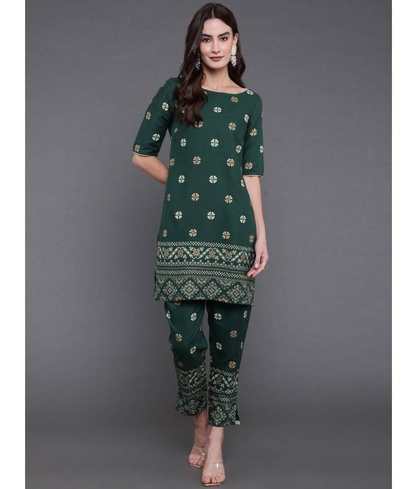 Antaran Rayon Printed Kurti With Pants Women's Stitched Salwar Suit - Green ( Pack of 2 ) Antaran Rayon Printed Kurti With Pants Women's Stitched Salwar Suit - Green ( Pack of 2 )