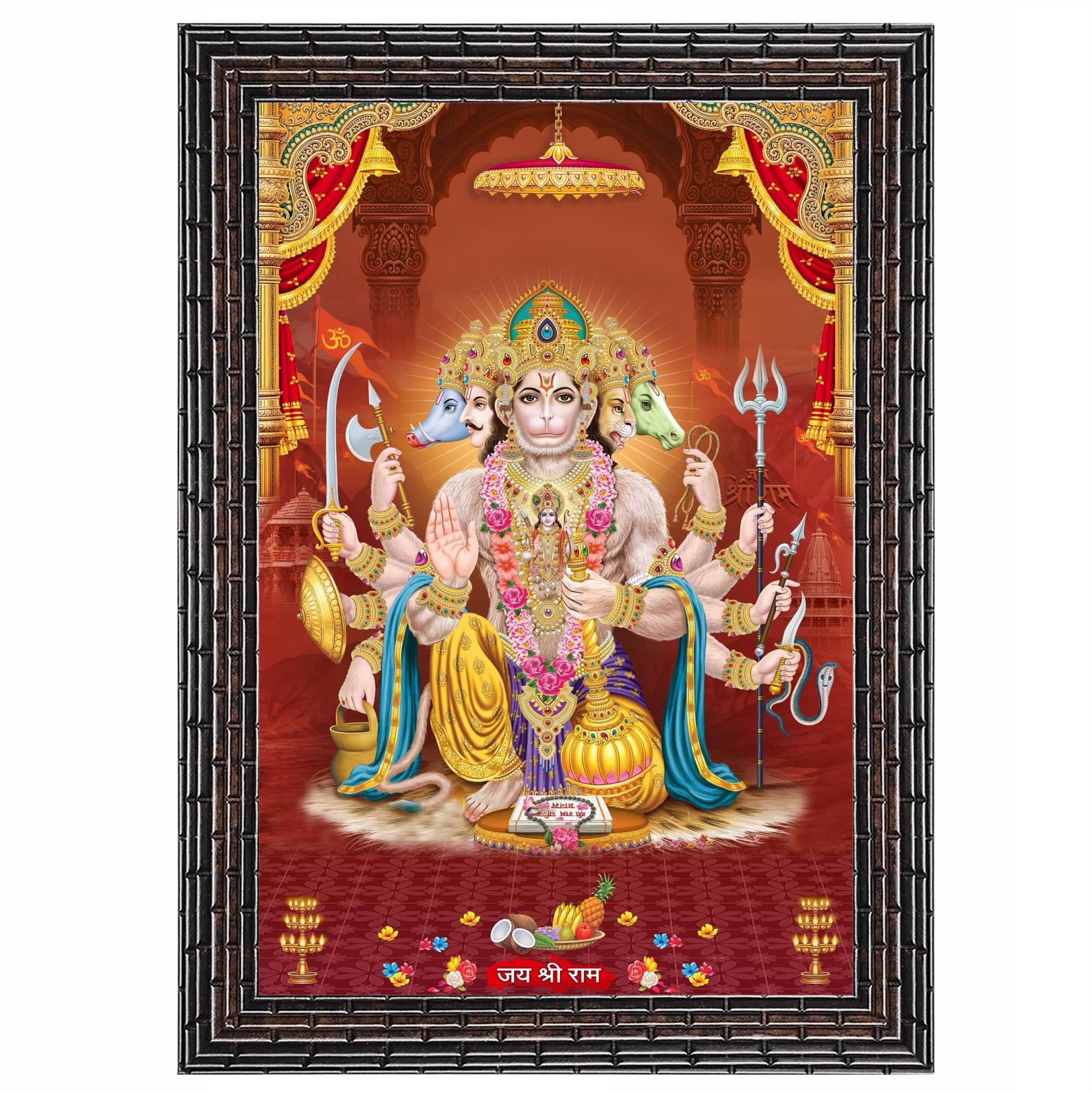     			Indianara - Religious Painting With Frame