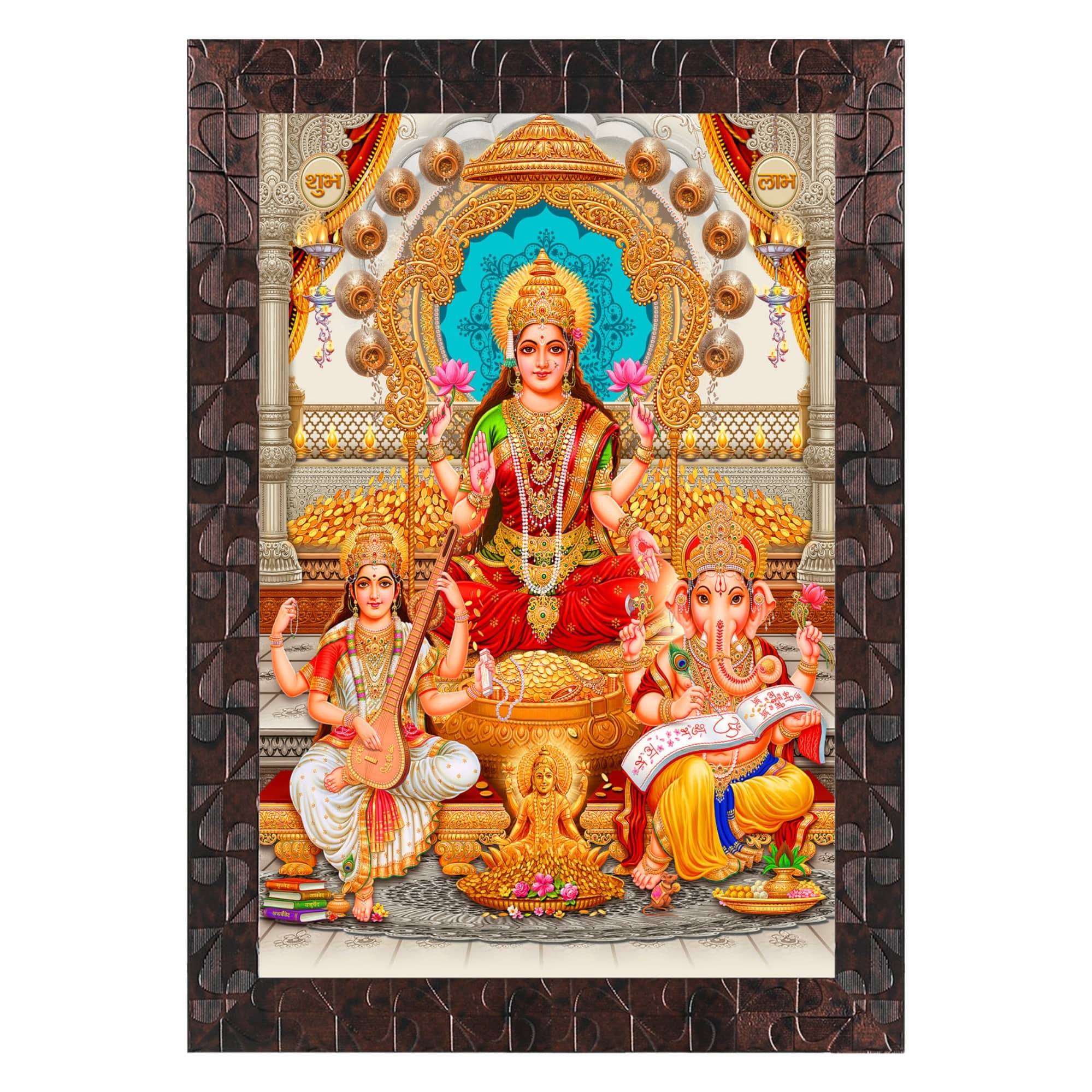 Indianara - Religious Painting With Frame