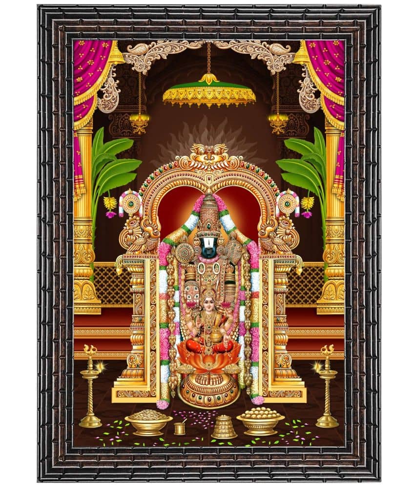 Indianara - Religious Painting With Frame