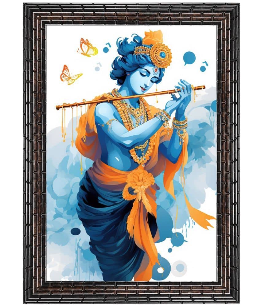 Indianara - Religious Painting With Frame