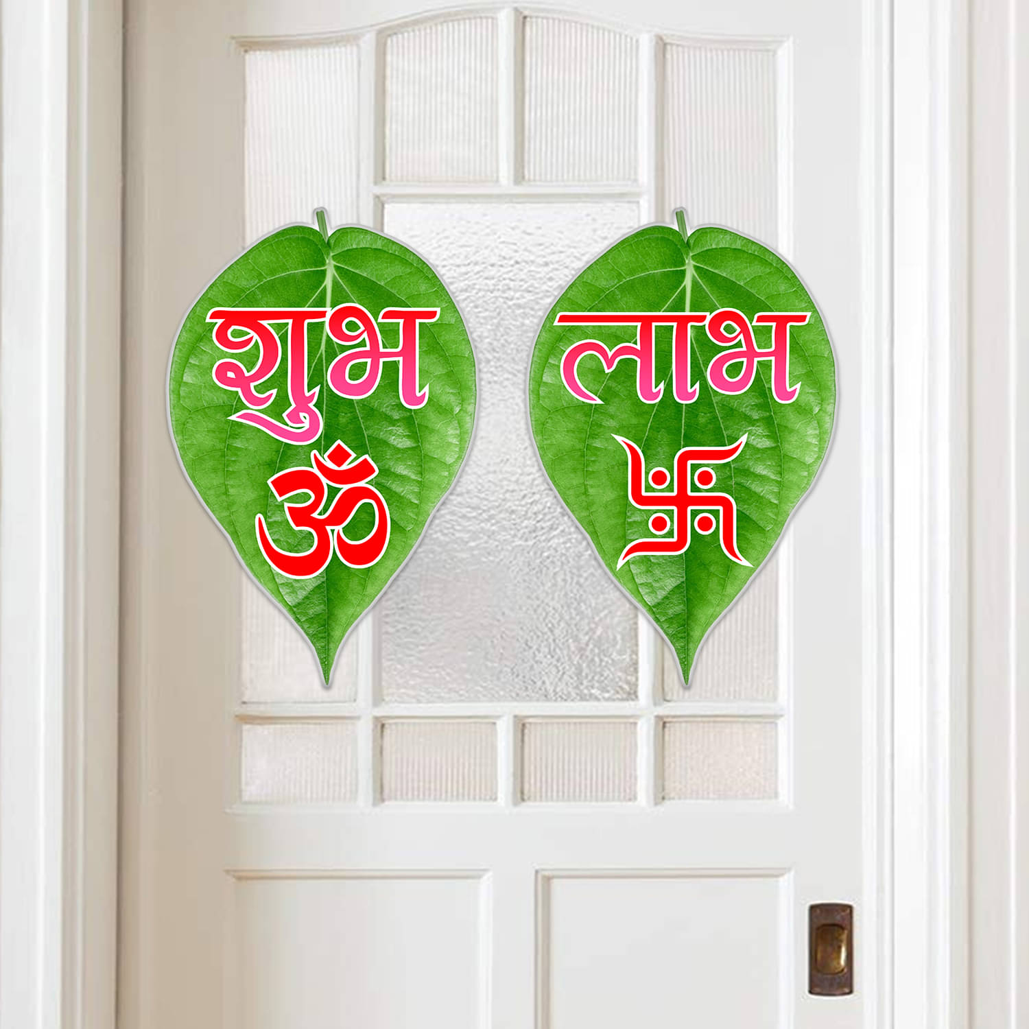 Zyozi Shubh Labh Sticker for Diwali Decorations | Diwali Stickers for Home Decorations | Diwali Festival of Lights (Pack of 2) Zyozi Shubh Labh Sticker for Diwali Decorations | Diwali Stickers for Home Decorations | Diwali Festival of Lights (Pack of 2)