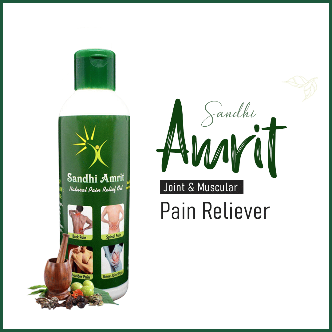     			Divya Shri Sandhi Amrit Oil 1 Ml