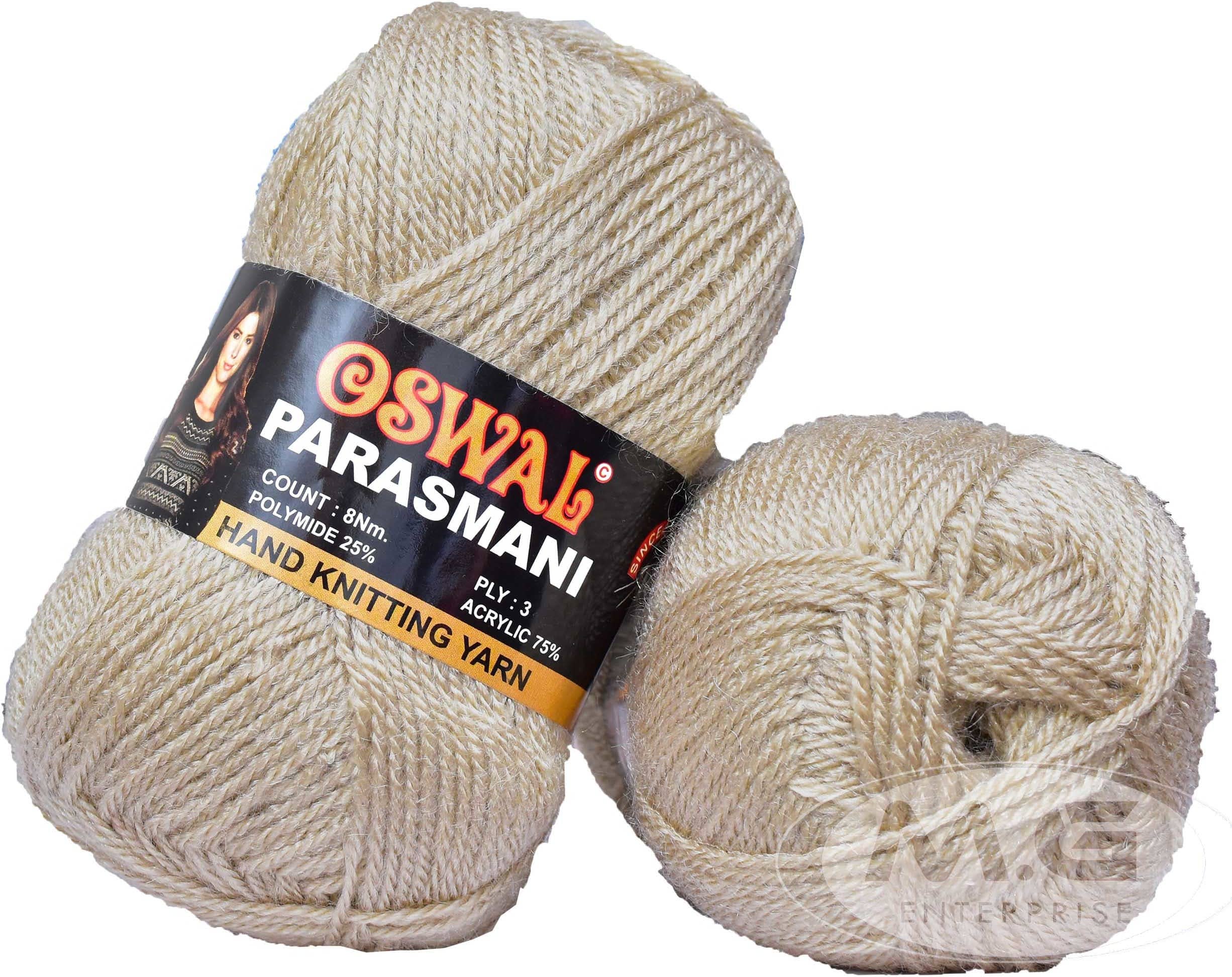 3 Ply Knitting  Yarn Wool,  Light Skin 200 gm  Best Used with Knitting Needles, Crochet Needles  Wool Yarn for Knitting. By  SM-X SM-Y SM-ZC