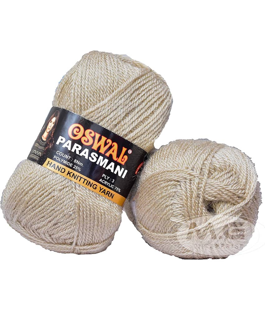 3 Ply Knitting Yarn Wool, Light Skin 200 gm Best Used with Knitting Needles, Crochet Needles Wool Yarn for Knitting. By SM-X SM-Y SM-ZC - Stationery | Buy online on ZillyBuy