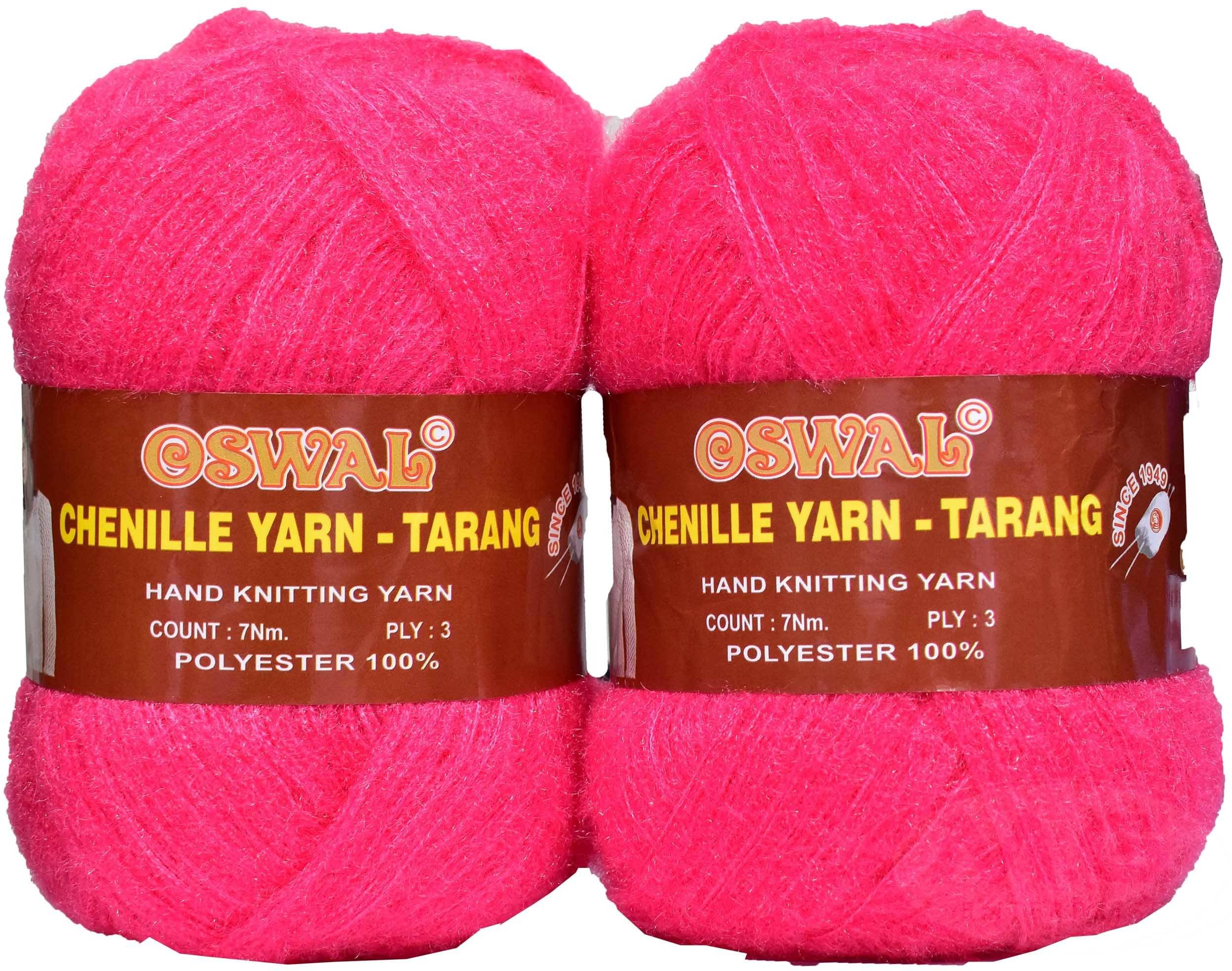     			Represents Oswal  3 Ply Knitting  Yarn Wool,  Rose 200 gm  Art-HEI