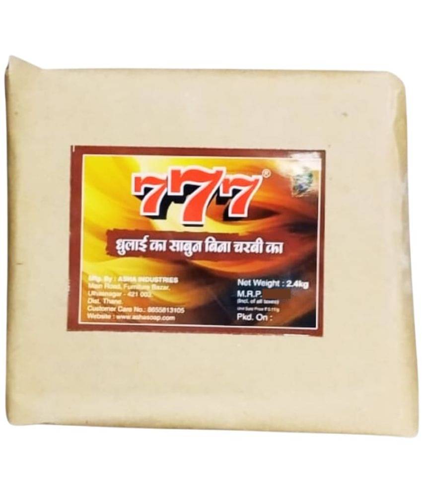     			777 Detergent Bar ( Pack of 1 )
