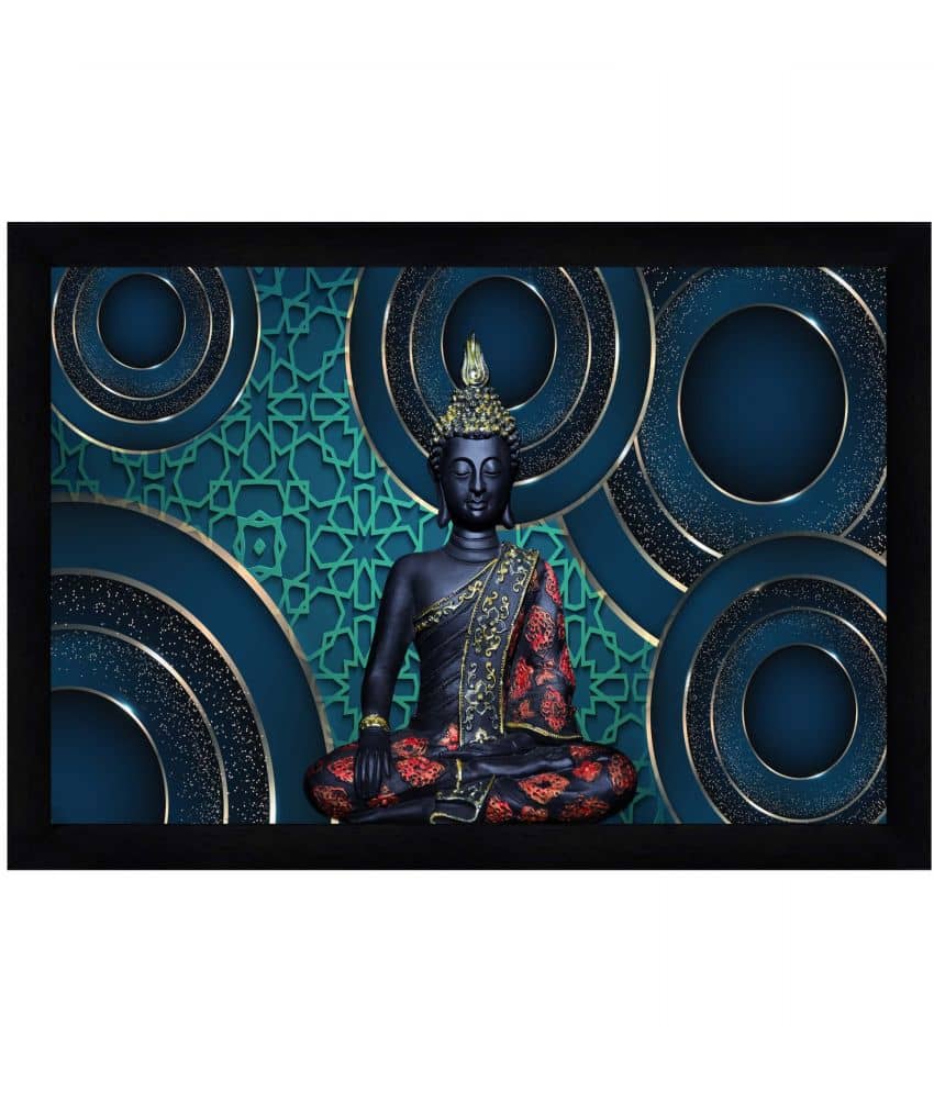 Indianara Abstract Painting With Frame