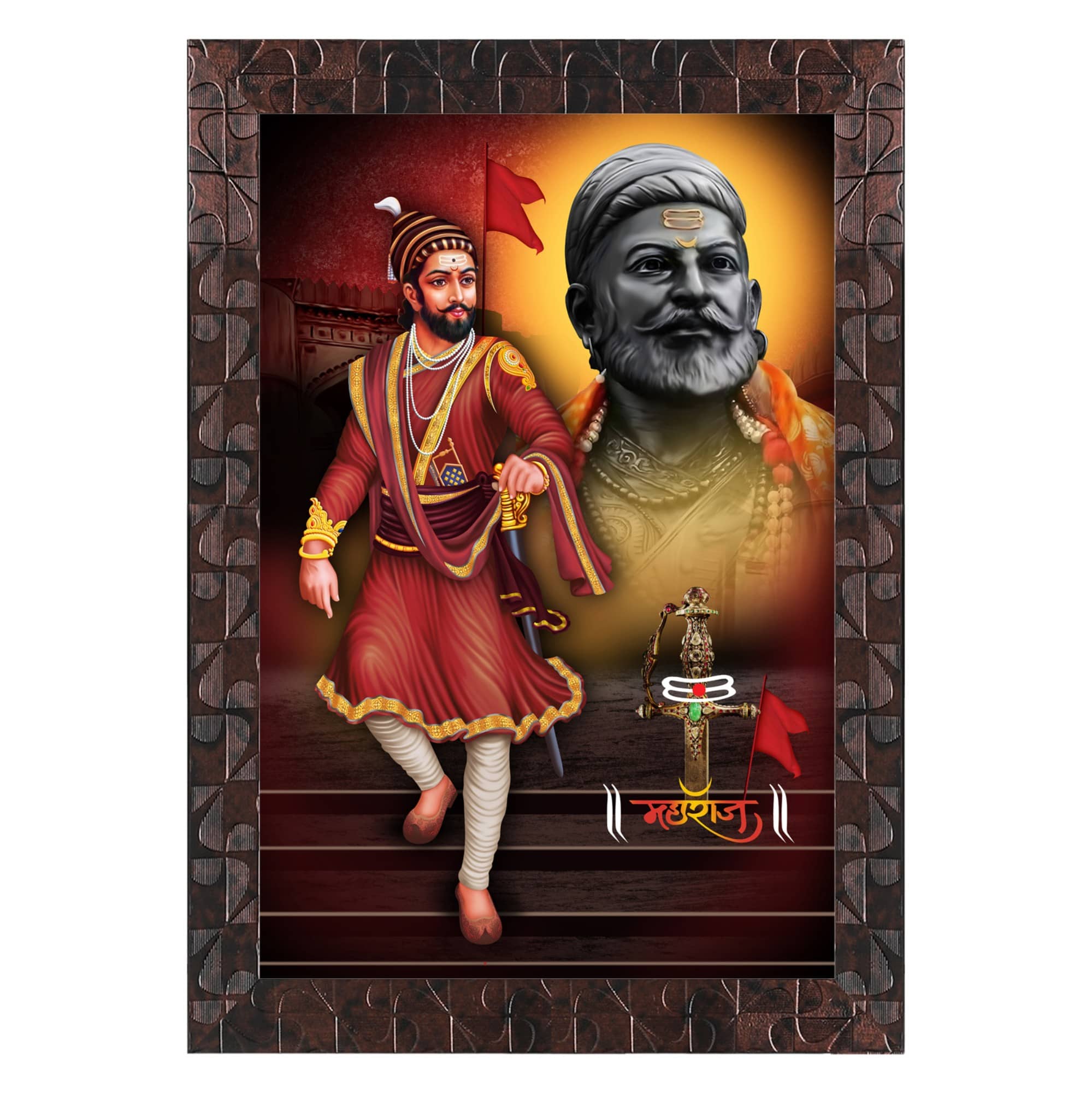 Indianara Religious Painting With Frame