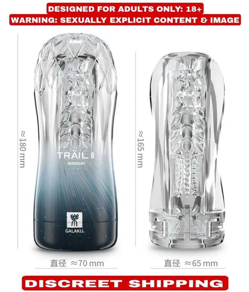 TRAIL MALE MASTURBATOR CUP REALISTIC VAGINA ANAL 3D SEX TOY FOR MEN by KAMAHOUSE