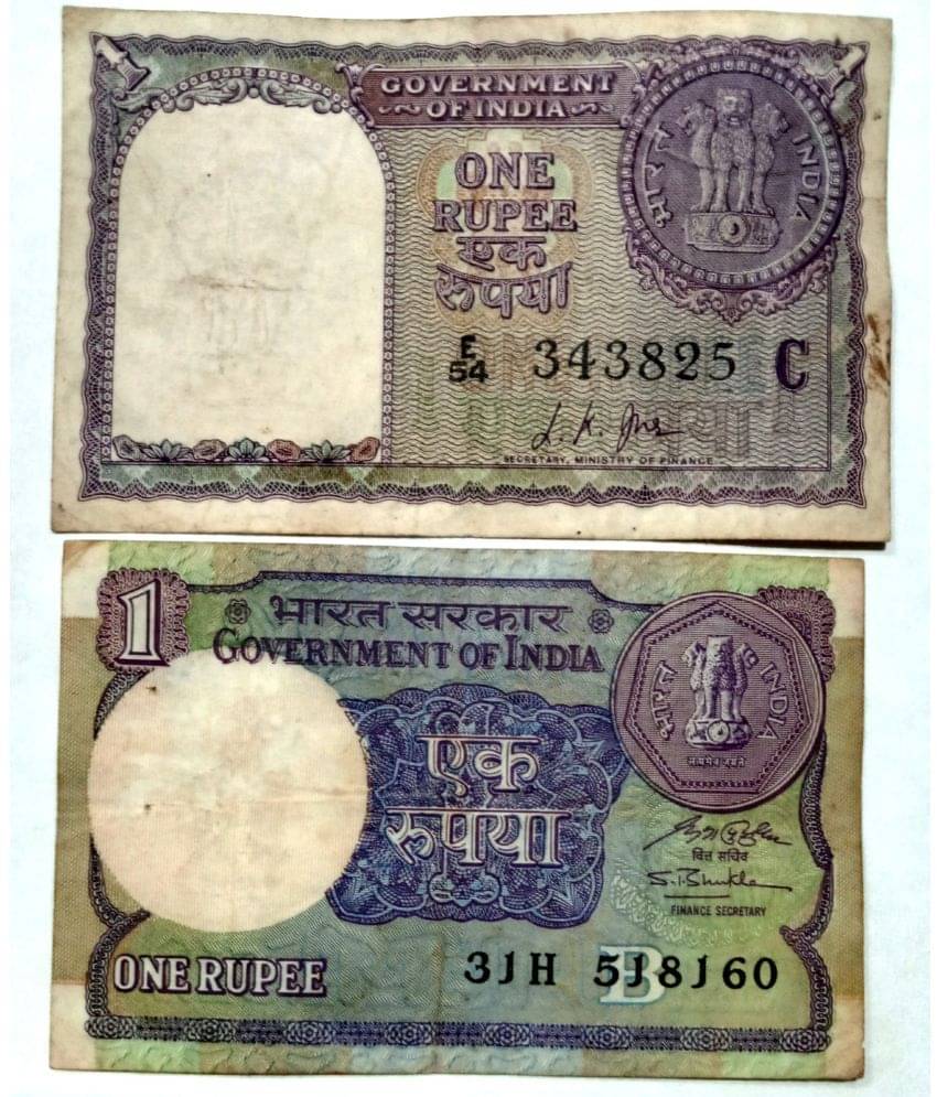     			Rare 1 Rupee Old Note, 1957 L. K. Jha & 1 Rupee 1991 S. P. Shukla