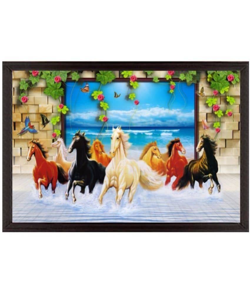 Indianara Animal Painting With Frame