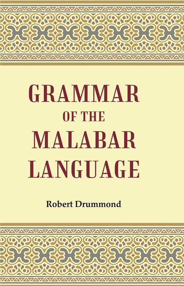     			Grammar of the Malabar Language