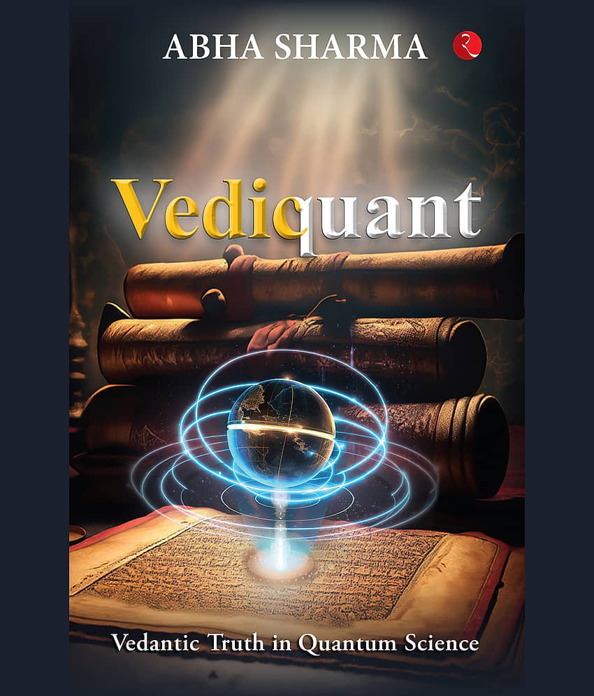 Vediquant Vedantic Truth in Quantum Science - Stationery | Buy online on ZillyBuy