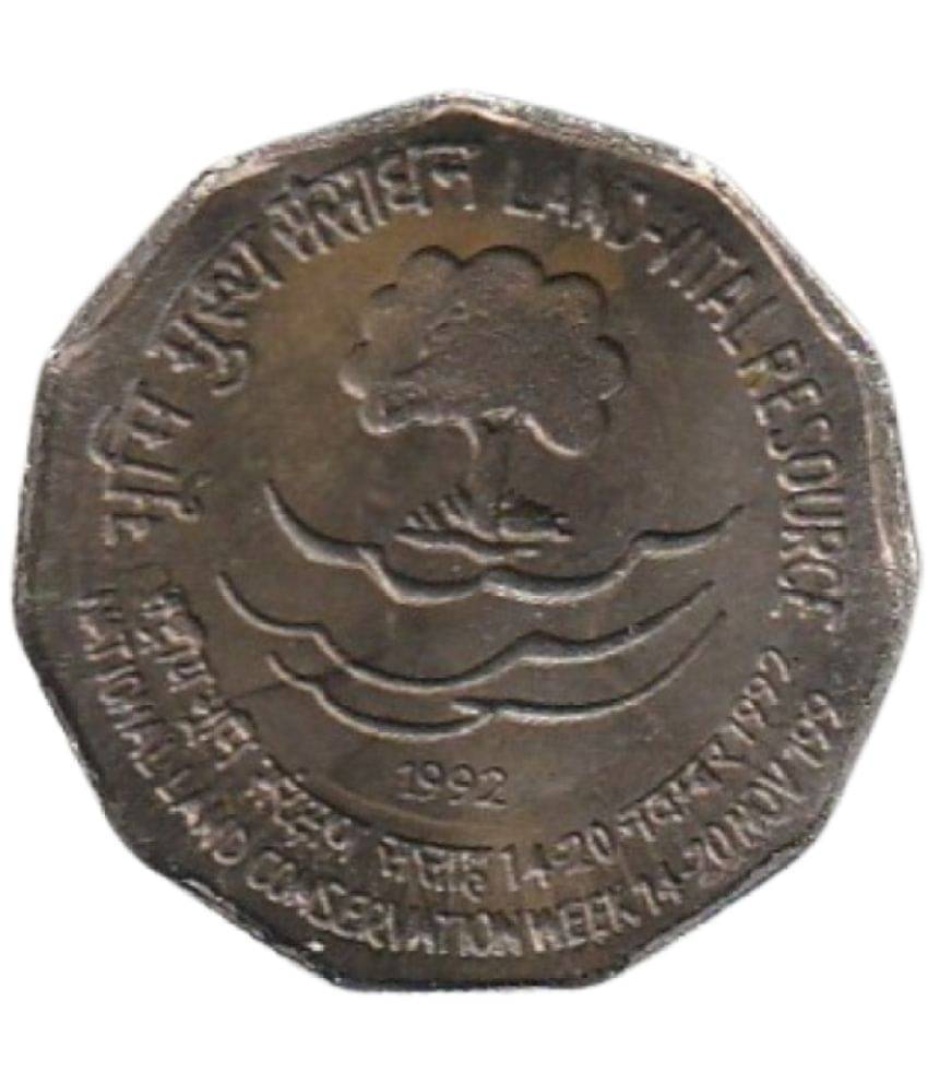 Fancy 2 Rupees Land-Vital Resource 1992 for collection or decorative purpose India rare coin Fancy 2 Rupees Land-Vital Resource 1992 for collection or decorative purpose India rare coin