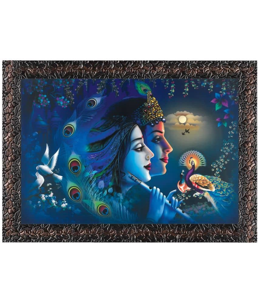 Indianara Religious Painting With Frame