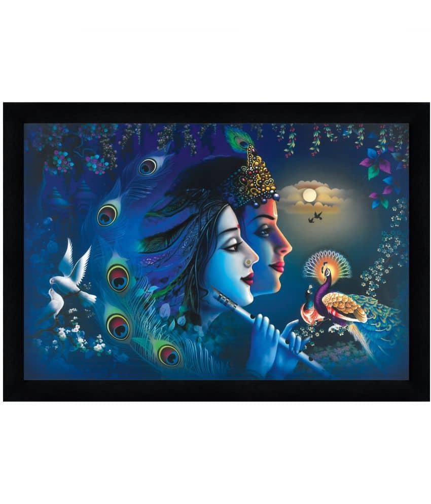 Indianara - Religious Painting With Frame