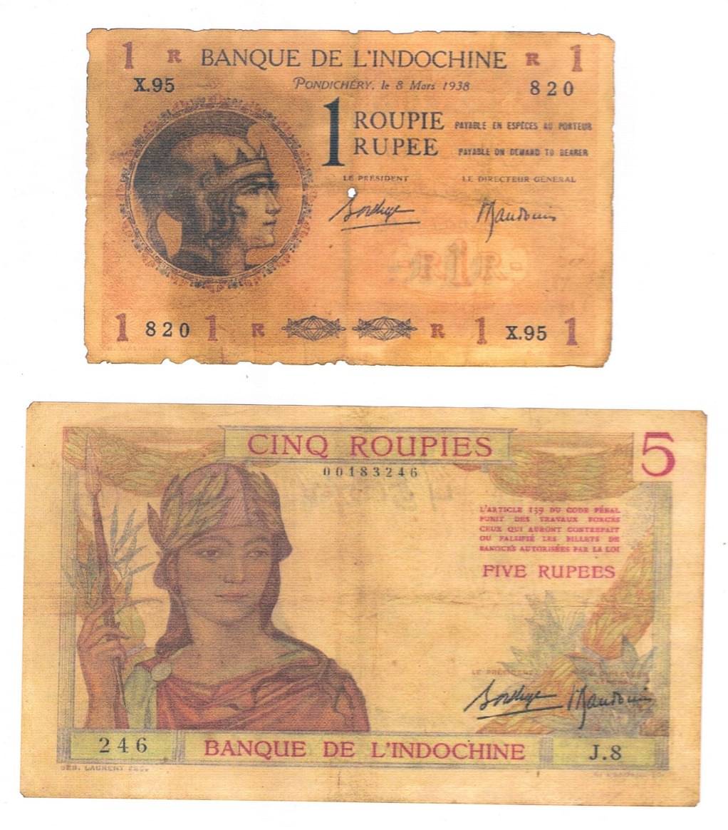     			currency bazaar - Set of 2 Extremely Rare IndoFrench 1 & 5 Rupees Fancy notes only For collection
